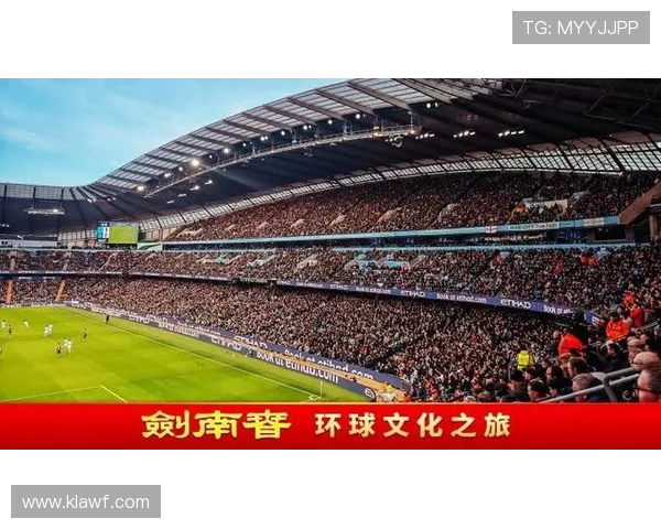 英超各球队口号与球迷文化背后的故事 英超各球队口号与球迷文化背后的故事