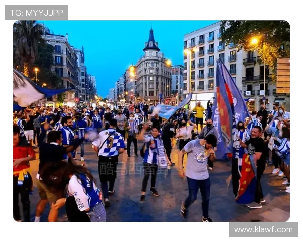 西甲联赛球迷与球队的互动