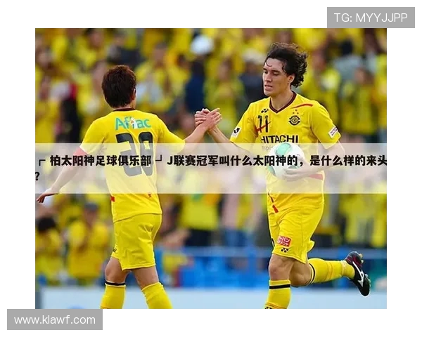 足球世界杯与CBA赛程表:如何平衡篮球与足球的赛事安排 足球世界杯与CBA赛程表:如何平衡篮球与足球的赛事安排