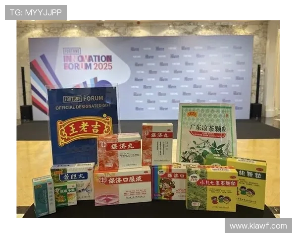 足球运动的跨文化传播与国际影响力