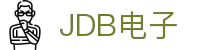 jdb电子官方网站-jdb电子游戏