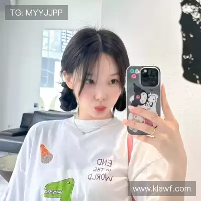 石阔椒